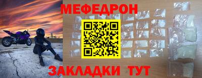 мдма Изобильный