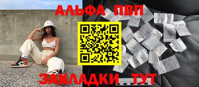 мдма Изобильный