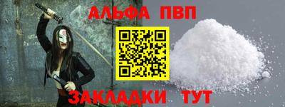 мдма Изобильный