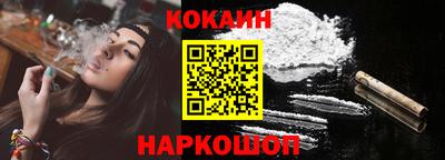 мдма Изобильный