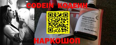 альфа пвп VHQ Ирбит