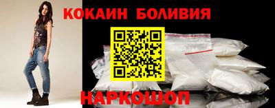 альфа пвп VHQ Ирбит