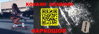 мдма Изобильный