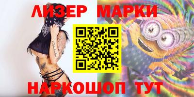 альфа пвп VHQ Ирбит