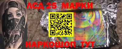 альфа пвп VHQ Ирбит