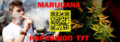 альфа пвп VHQ Ирбит