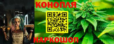 MESCALINE Ипатово