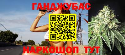 альфа пвп VHQ Ирбит