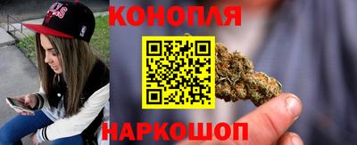 MESCALINE Ипатово