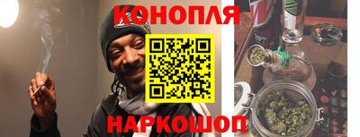 MESCALINE Ипатово
