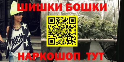мдма Изобильный