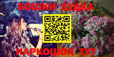 MESCALINE Ипатово