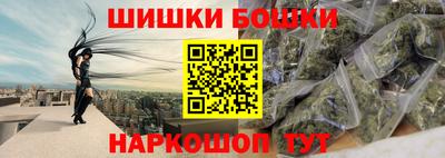 мдма Изобильный
