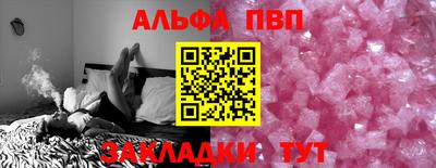 мдма Изобильный