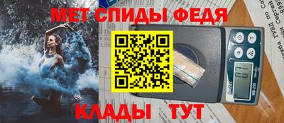 MESCALINE Ипатово