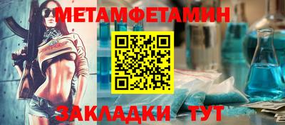 альфа пвп VHQ Ирбит