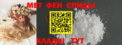 мдма Изобильный