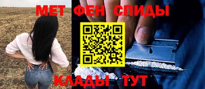 мдма Изобильный