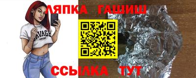 мдма Изобильный