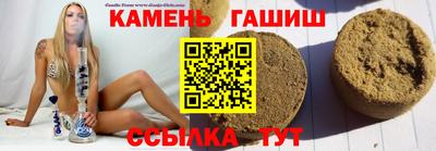 MESCALINE Ипатово