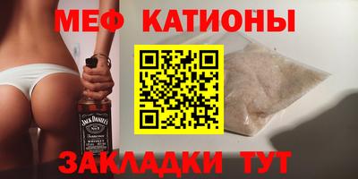 альфа пвп VHQ Ирбит