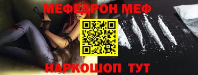 мдма Изобильный