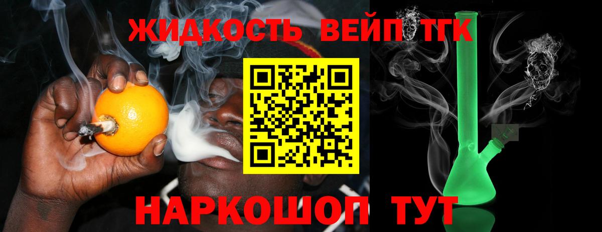  Cocaine Карталы